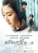 亚洲天堂.com